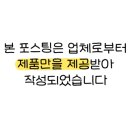 다복축산 이미지