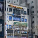 데이스터디카페침산센터 이미지