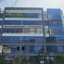 한마음마취통증의학과의원 네이버블로그