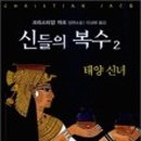 복수중학교 이미지