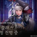 주식회사 렛츠게임 이미지