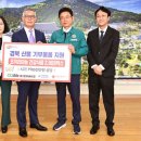 연우식품