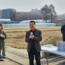 전남대학교 농업실습교육원 선데이뉴스신문