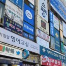 김현정이비인후과의원 네이버블로그