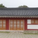 수영사적공원 이미지