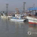 원양산업주