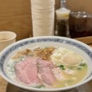 라츠라멘