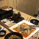 신어류기 이미지