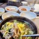 창리서로 | 대구 구지 갈비탕 맛집 찾는다면? 암소가식육식당 내돈내산 후기