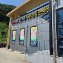 홍천축산물식육식당 | 김해 투쁠 한우 맛집 주촌 거창축산 식육식당 장단점