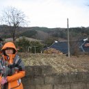 산이네집 이미지