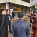 전의왕의물시장 이미지