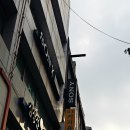알파점