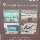 갤러리툰카페 이미지