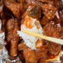[BBQ치킨/휘경점] 밥이랑 먹어도 맛있는 오리지널 뼈 양념치킨 포장 후기