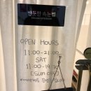 진선약국 이미지