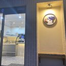 유옥목장 | 평택 꾸덕한 그릭요거트 맛집 유옥목장 후기