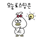 지에스더프레시 대구파크드림점