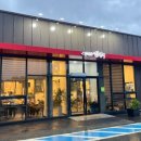 섬진강민물장어 이미지