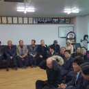 읍내7리 마을회관 이미지