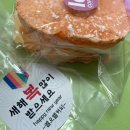 엘오엘커피 이미지