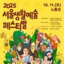 제주 보고정 투어 이미지