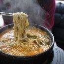 지리산어탕국수 이미지