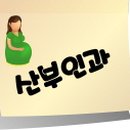 힐스가정의원 이미지