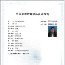 다누리 행정사 사무소 이미지