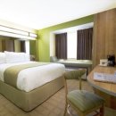 샤넬모텔 이미지