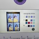 포토타입제주