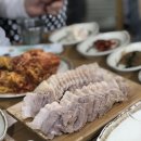 한상차림밥상 이미지