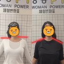 대양회센타 | PT 4회만에 달라진 몸 | 목·어깨 통증 개선 후기 체형교정 (상동PT)