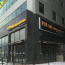 bhc춘천후평점 이미지