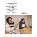 [Shanghai] 갑자기 상해上海 여행기...(2)