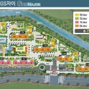 자이리치공인중개사사무소 이미지