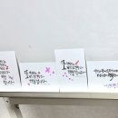 정릉1동커뮤니티센터 이미지