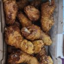 교촌치킨부곡 - 금정구 부곡로 92 | $내돈내산$ 교촌 치킨 허니콤보