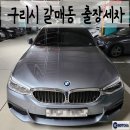 (주)모빌라이즈 이미지