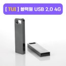 700251 네이버블로그