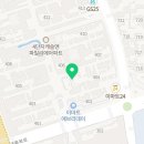 법률사무소율해