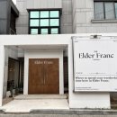 엘더프랑사천점