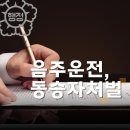 이행 행정사 사무소 이미지