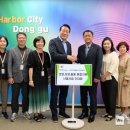 국민건강보험공단 이미지
