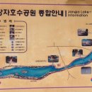 구리광장 길 이미지