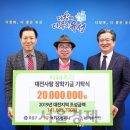 행복컴퍼니 - 강남구 개포로20길 19 | 행복컴퍼니