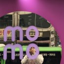 MoMo Nail(모모네일) 이미지