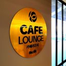 RE:FIT(리핏) 이미지