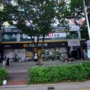 국민은행(동천동지점) 이미지