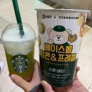 NC강남대로점 | 스타벅스 x KBO 콜라보 메뉴 베이스볼 팝콘 프레첼 베이스볼 매실 그린티 후기